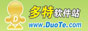 多特软件网站