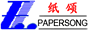 中国造纸化学品网