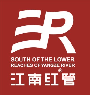浙江浦江江南红管业有限公司