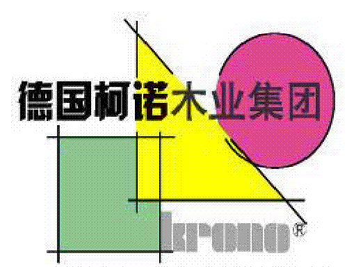 液压工程师招聘_佛山市南海区大沥启 维修钳工招聘 广东顺德诺信数控机床厂