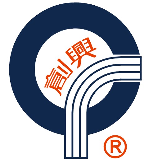 广东创兴电缆有限公司