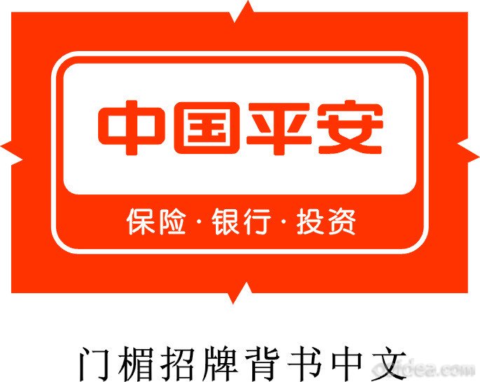 中国招聘网_图片免费下载 中国电信标志素材 中国电信标志模板 千图网(3)