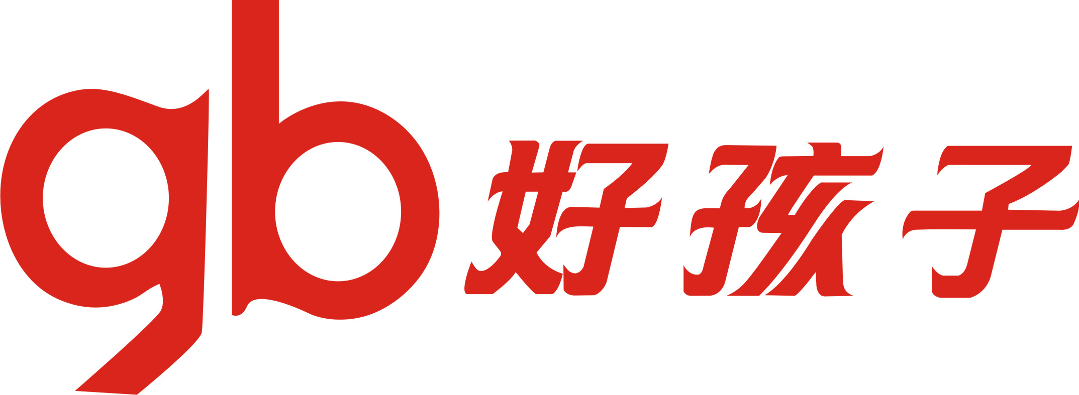 好孩子品牌logo图片